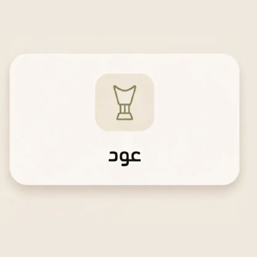 collection-img