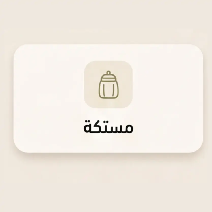collection-img