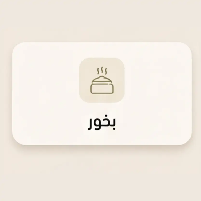 collection-img